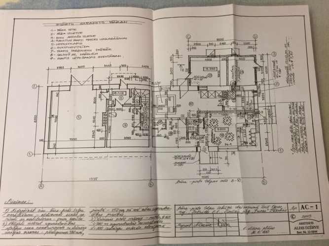 Pārdod namīpašums, Juvas 1, Ikšķiles novads, Tīnūžu pagasts / 56 000 € 23