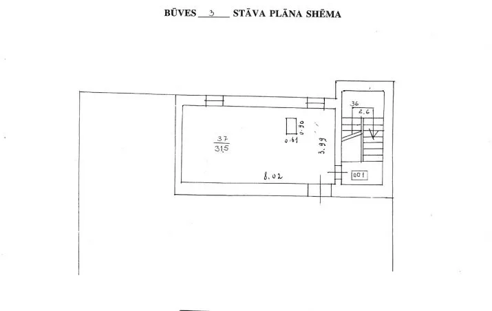 Продажа склада, Dagmāras улица 6, Rīga, Kreisais krasts, Iļģuciems / 430 000 € 16