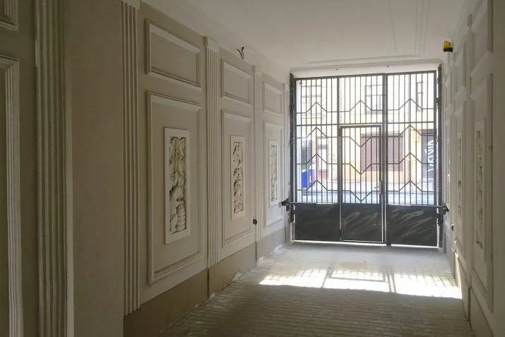 Pārdod dzīvokli, Valdemāra iela 37, Rīga, Labais krasts, Centrs / 190 000 € 17