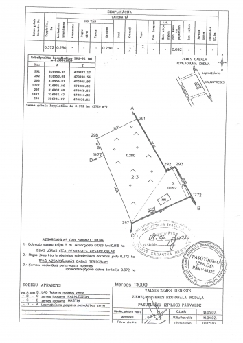Pārdod zemi, Kalnapriedes ., Engures novads, Lapmežciema pagasts, Lapmežciems / 150 000 € 15
