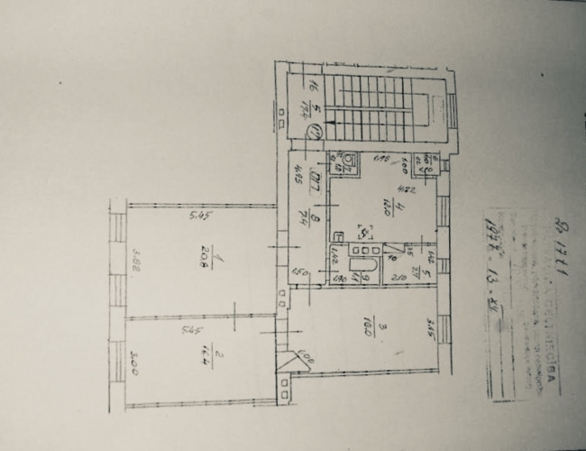 Pārdod dzīvokli, Bruņinieku iela 60, Rīga, Labais krasts, Centrs / 110 000 € 17