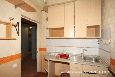 Izīrē tirdzniecības telpas, Čaka iela 39, Rīga, Labais krasts, Centrs / 850 € 10