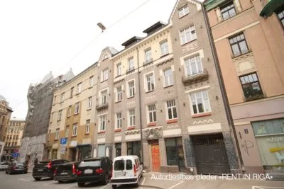 Pārdod tirdzniecības telpas, Avotu iela 5, Rīga, Centrs / 56745 € 2