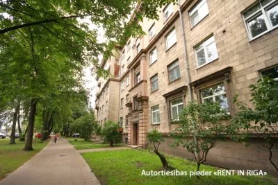 Pārdod dzīvokli, Valdemāra iela 106, Rīga, Labais krasts, Centrs / 85 000 € 16
