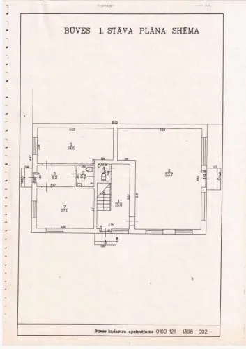 Katlakalna iela 11 4