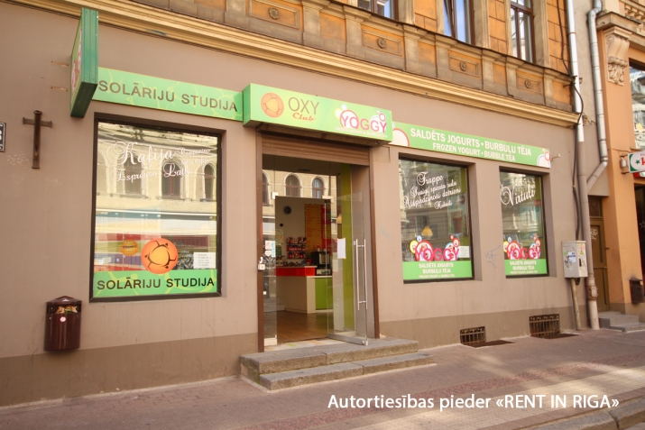 Attēls 1 no 7
