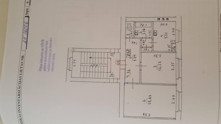 Pārdod dzīvokli, Krišjāņa Valdemāra iela 147 k-1, Rīga, Labais krasts, Centrs / 68 000 € 11