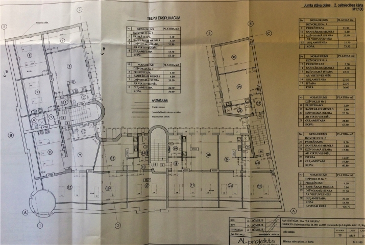 Pārdod investīciju objektu, Lāčplēša iela 112, Rīga, Labais krasts, Centrs / 120 000 € 9