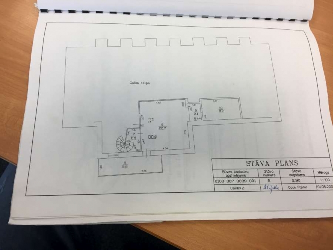 Office For Rent, Palasta street 7, Rīga, Labais krasts, Vecrīga / 1 328 € 13