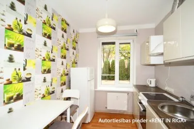 Izīrē dzīvokli, Mazā Piena iela 6, Rīga, Labais krasts, Centrs / 380 € 11