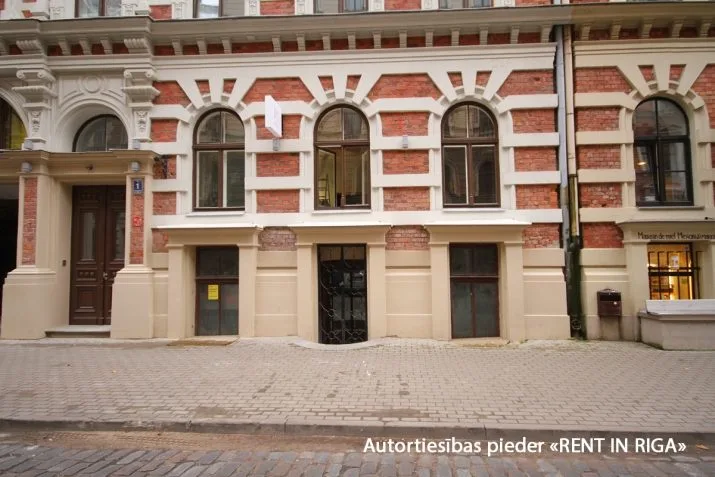Alfrēda Kalniņa iela 1 1