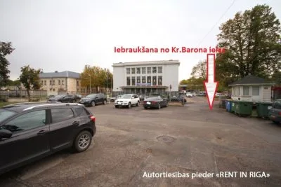 Izīrē biroju, Brīvības iela 148a, Rīga, Labais krasts, Centrs / 3 672 € 4