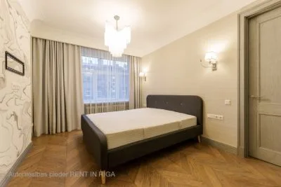 Pārdod dzīvokli, Zaubes iela 3, Rīga, Labais krasts, Centrs / 295 000 € 1