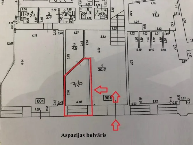Aspāzijas bulvāris 32 6
