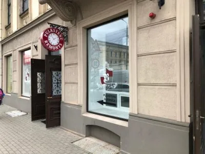 commercial premises For Rent, Aspāzijas bulvāris 32, Rīga, Labais krasts, Centrs / 500 € 3