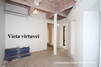Аренда офиса, Skolas улица 24, Rīga, Labais krasts, Centrs / 1 820 € 10