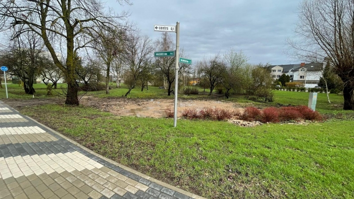 Valmieras iela 1 5