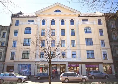 Аренда офиса, Merķeļa улица 21, Rīga, Labais krasts, Centrs / 485 € 1