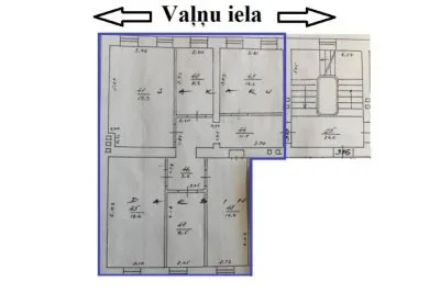 Izīrē biroju, Vaļņu iela 32, Rīga, Labais krasts, Vecrīga / 571 € 15