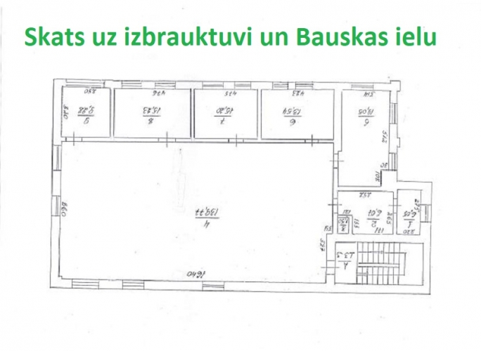 Bauskas iela 20 23
