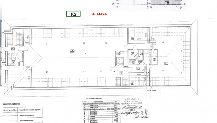 Office For Rent, Muitas street 1, Rīga, Labais krasts, Centrs / 5 184 € 19