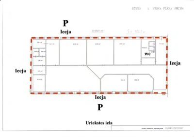 commercial premises For Rent, Uriekstes street 3, Rīga, Labais krasts, Sarkandaugava / 2 400 € 8