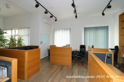 Office For Rent, Dārzaugļu street 1, Rīga, Labais krasts, Centrs / 666 € 1