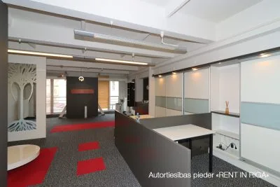 Аренда офиса, Dārzaugļu улица 1, Rīga, Labais krasts, Centrs / 450 € 1