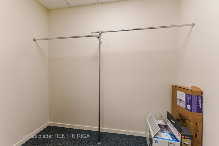 Gunāra Astras iela 1 11