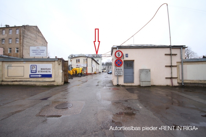 Image 1 of 17