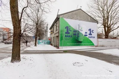 Pārdod tirdzniecības telpas, Brīvības iela 252, Rīga, Labais krasts, Teika / 155 000 € 3