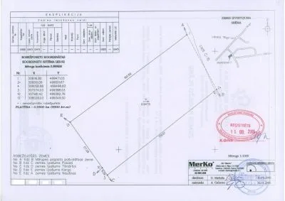 Land plot For Sale, Pokaiņi street 1, Mārupes novads, Mārupe / 335 000 € 7