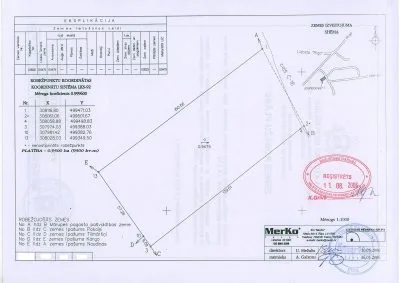 Продажа земли, Pokaiņi улица 1, Mārupes novads, Mārupe / 955000 € 7