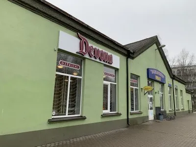 Retail premises For Rent, Plēksnes street 9, Rīga, Bolderāja / 300 € 2