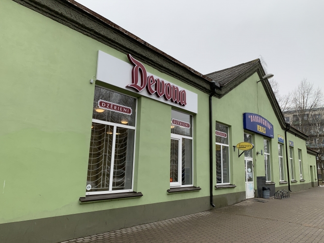 Plēksnes iela 9 2