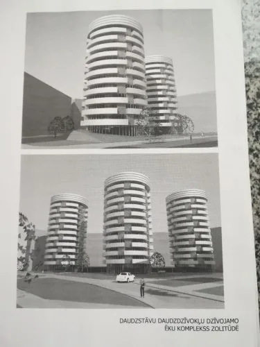 Продажа земли, Paula Lejiņa улица 24, Rīga, Kreisais krasts, Zolitūde / 230 000 € 9