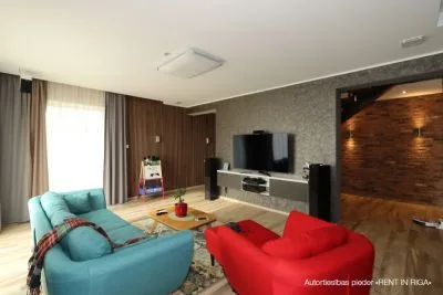 Продажа дома, Meiju улица 6, Stopiņu novads, Vālodzes / 380 000 € 15