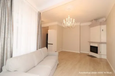 Apartment For Rent, Dzirnavu street 6, Rīga, Labais krasts, Centrs / 650 € 1