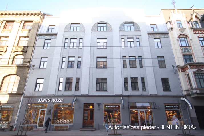 Attēls 1 no 14
