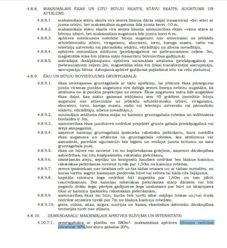 Продажа земли, VEF Baloži Medemciems 772, Olaines novads, Olaines pagasts, Medemciems / 22 500 € 15