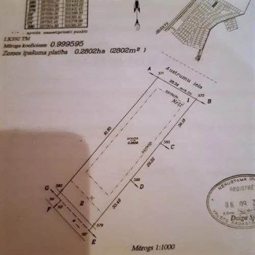 Land plot For Sale, Austrumu street 11, Olaines novads, Olaines pagasts / 60 000 € 10