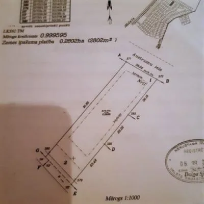 Land plot For Sale, Austrumu street 11, Olaines novads, Olaines pagasts / 60 000 € 10