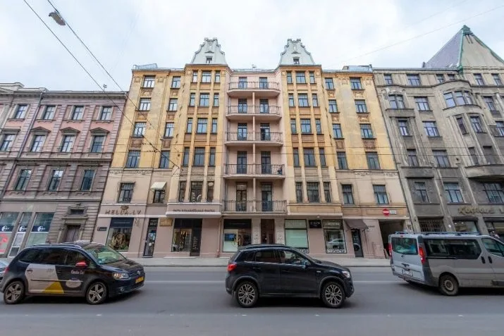 A.Čaka iela 33 1