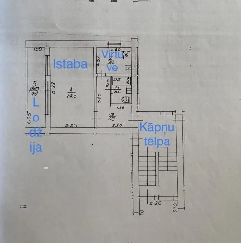 Продажа квартиры, Pionieru улица 89, Olaines novads, Olaines pagasts, Jaunolaine / 30 000 € 8