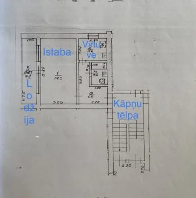 Продажа квартиры, Pionieru улица 89, Olaines novads, Olaines pagasts, Jaunolaine / 30 000 € 8
