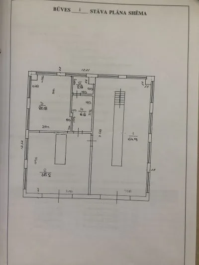 Аренда земли, Bukaišu улица 3, Rīga, Bišumuiža / 1500 € 3