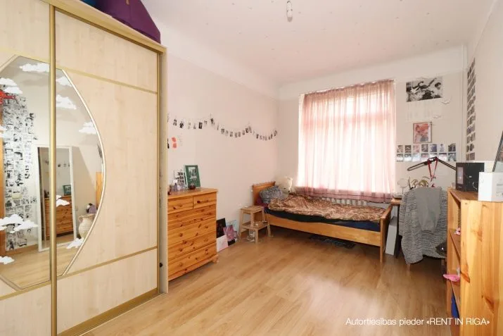 Zemgales iela 20 2