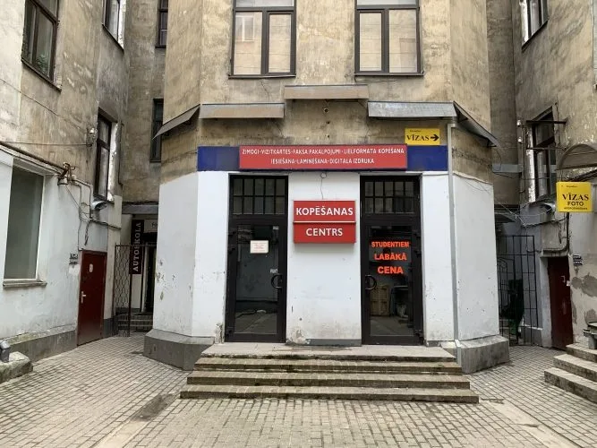 Merķeļa iela 3 6