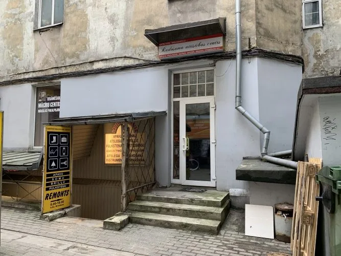 Merķeļa iela 3 2