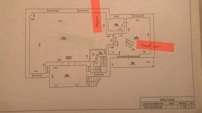 Pārdod māju, Druvienas iela 2, Rīga, Labais krasts, Mežciems / 270 000 € 29